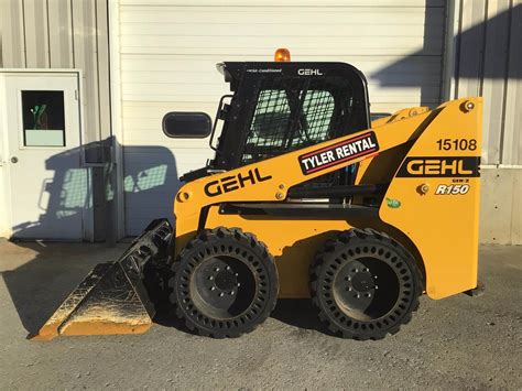 gehl/manitou r150/1650r skid steer|used gehl skid steer.